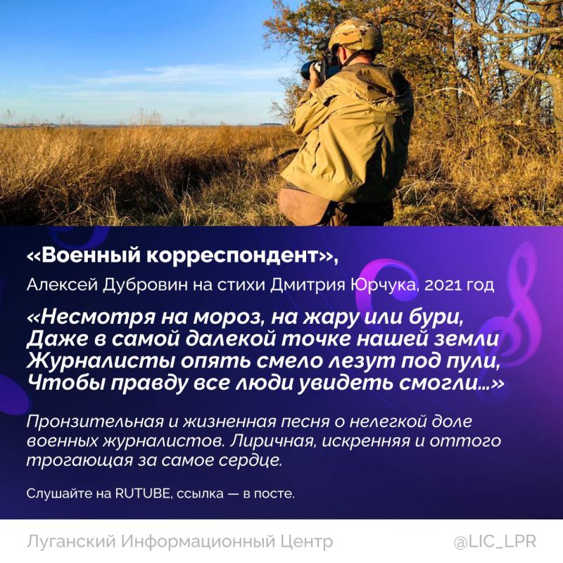 Все ближе 9 Мая — день, 80 лет назад изменивший жизнь миллионов людей! Все ближе 9 Мая — день, 80 лет назад изменивший жизнь миллионов людей!