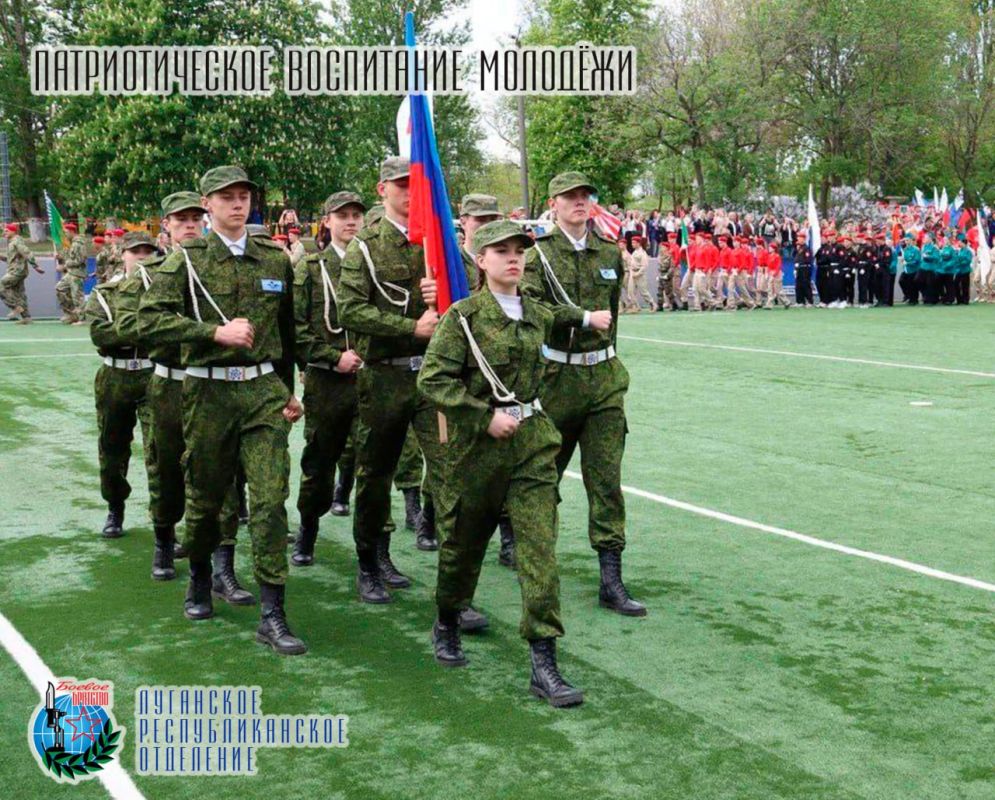 5 мая Денис Николаевич Мирошниченко Председатель Народного Совета Луганской Народной Республики, секретарь Луганского регионального отделения партии «Единая Россия», член Совета Луганского республиканского отделения... 5 мая Денис Николаевич Мирошниченко Председатель Народного Совета Луганской Народной Республики, секретарь Луганского регионального отделения партии «Единая Россия», член Совета Луганского республиканского отделения...