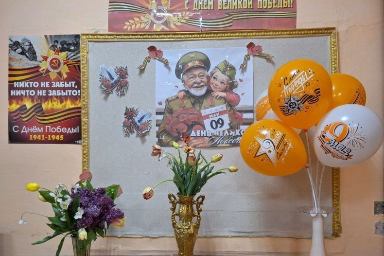 Праздничный концерт «Я помню! Я горжусь!» состоялся в Свердловском комплексном центре Праздничный концерт «Я помню! Я горжусь!» состоялся в Свердловском комплексном центре