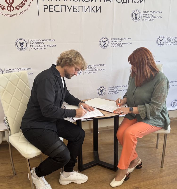 Значимая встреча в Луганске: развитие сотрудничества и поддержка легкой промышленности Значимая встреча в Луганске: развитие сотрудничества и поддержка легкой промышленности