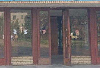 Краснолучское местное отделение «Единой России» присоединилось к акциям «Окна Победы» и «Знамя Победы» Краснолучское местное отделение «Единой России» присоединилось к акциям «Окна Победы» и «Знамя Победы»
