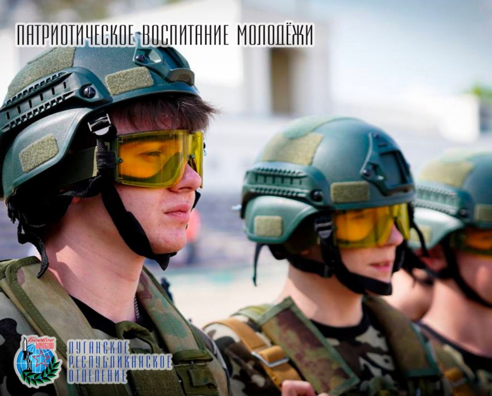 5 мая Денис Николаевич Мирошниченко Председатель Народного Совета Луганской Народной Республики, секретарь Луганского регионального отделения партии «Единая Россия», член Совета Луганского республиканского отделения... 5 мая Денис Николаевич Мирошниченко Председатель Народного Совета Луганской Народной Республики, секретарь Луганского регионального отделения партии «Единая Россия», член Совета Луганского республиканского отделения...