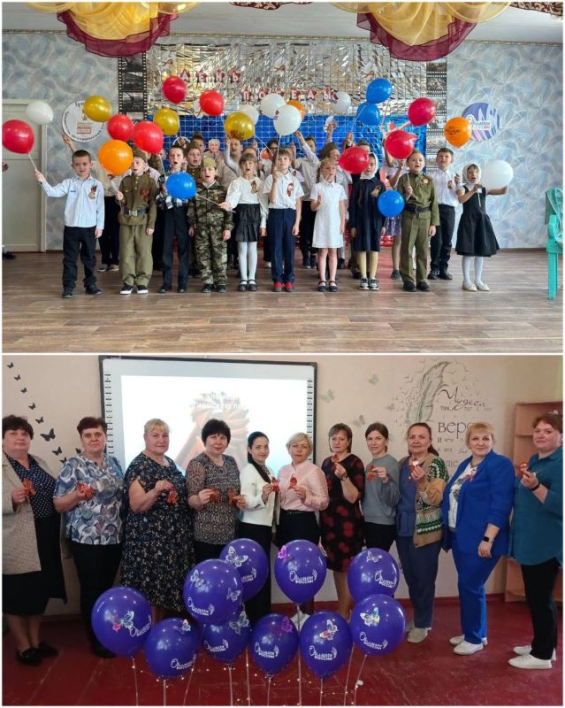 На базе Новострельцовского УВК прошло районное методическое объединение учителей начальных классов на тему: «Программа внеурочной деятельности "Орлята России": итоговое занятие трека "Орлёнок – Хранитель исторической памяти"... На базе Новострельцовского УВК прошло районное методическое объединение учителей начальных классов на тему: «Программа внеурочной деятельности "Орлята России": итоговое занятие трека "Орлёнок – Хранитель исторической памяти"...