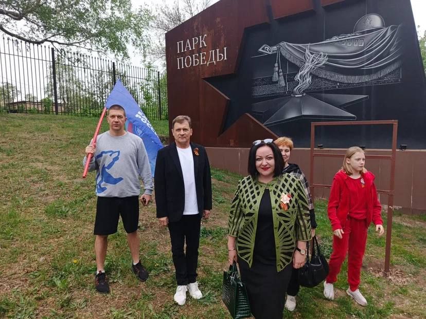 В преддверии 80-ой Годовщины Победы в Великой Отечественной Войне состоялся легкоатлетический пробег В преддверии 80-ой Годовщины Победы в Великой Отечественной Войне состоялся легкоатлетический пробег