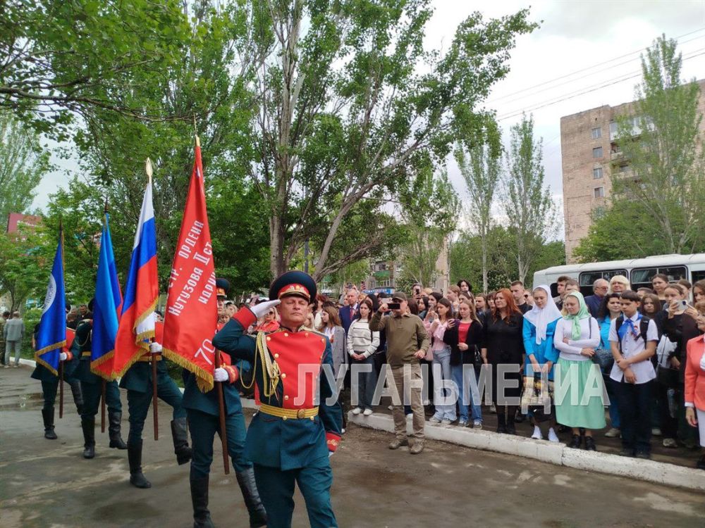 В Далевском университете прошёл митинг-реквием, посвященный 80-й годовщине Великой Победы В Далевском университете прошёл митинг-реквием, посвященный 80-й годовщине Великой Победы