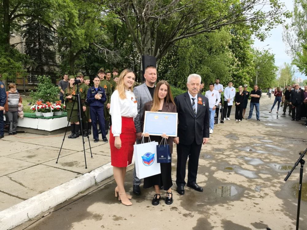 Виктор Водолацкий: В Луганской Народной Республике подведены итоги конкурса сочинений «День Победы в моей семье», организованного региональным отделением партии «Единая Россия» Виктор Водолацкий: В Луганской Народной Республике подведены итоги конкурса сочинений «День Победы в моей семье», организованного региональным отделением партии «Единая Россия»