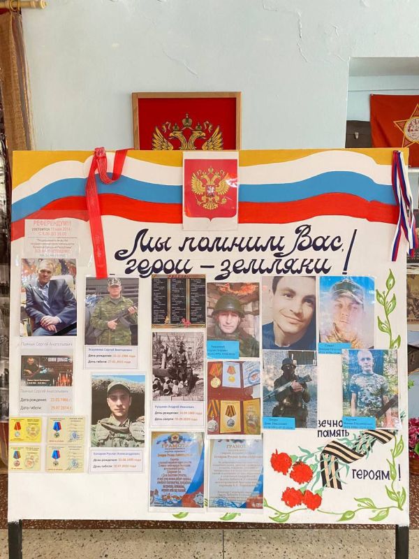 "Хроника военных лет" в ДК с. Передельское! "Хроника военных лет" в ДК с. Передельское!