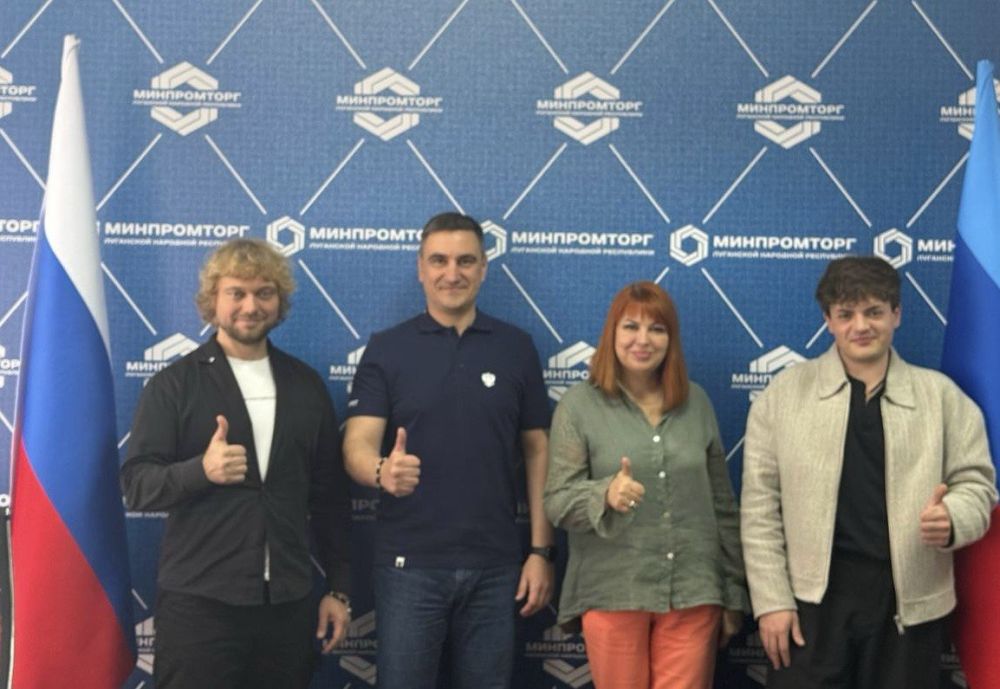 Значимая встреча в Луганске: развитие сотрудничества и поддержка легкой промышленности Значимая встреча в Луганске: развитие сотрудничества и поддержка легкой промышленности