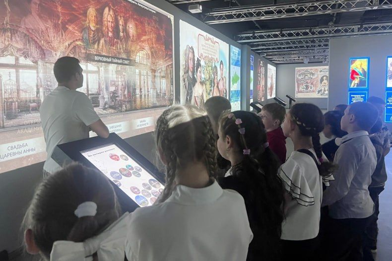 Посещение исторического парка «Россия – моя история» Посещение исторического парка «Россия – моя история»
