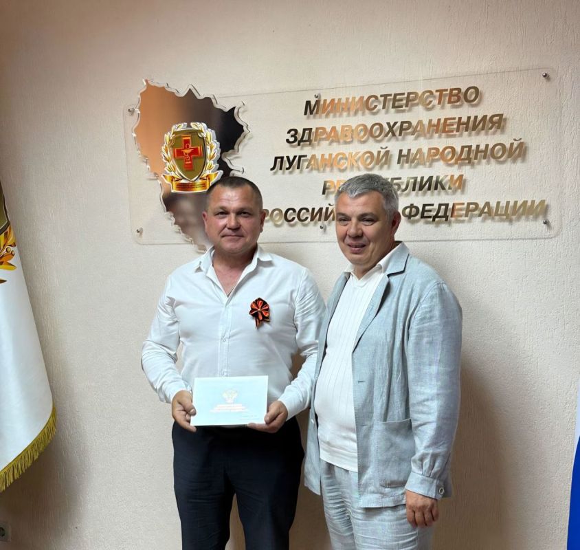 Труд специалистов Луганского центра медицины катастроф отмечен на высоком уровне Труд специалистов Луганского центра медицины катастроф отмечен на высоком уровне