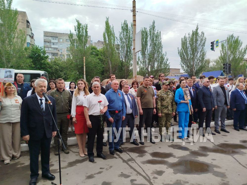 В Далевском университете прошёл митинг-реквием, посвященный 80-й годовщине Великой Победы В Далевском университете прошёл митинг-реквием, посвященный 80-й годовщине Великой Победы