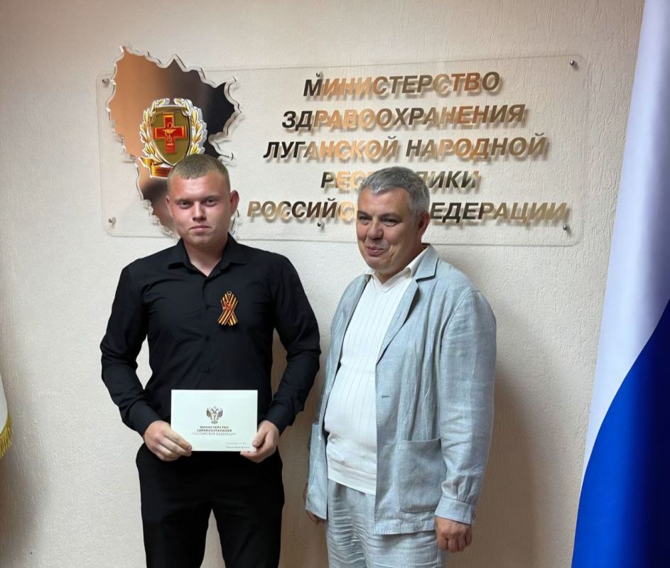Труд специалистов Луганского центра медицины катастроф отмечен на высоком уровне Труд специалистов Луганского центра медицины катастроф отмечен на высоком уровне