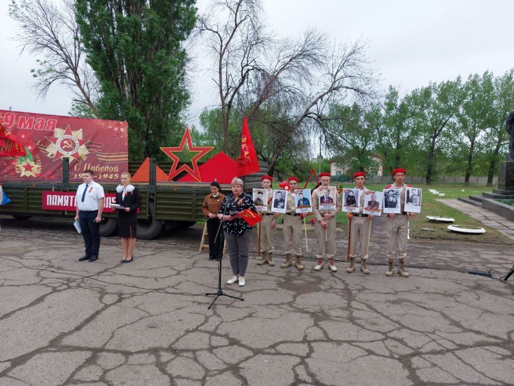 В преддверии празднования 80-й годовщины Победы в Великой Отечественной войне, в отдаленных жилмассивах и поселках города Брянки, прошли митинги В преддверии празднования 80-й годовщины Победы в Великой Отечественной войне, в отдаленных жилмассивах и поселках города Брянки, прошли митинги