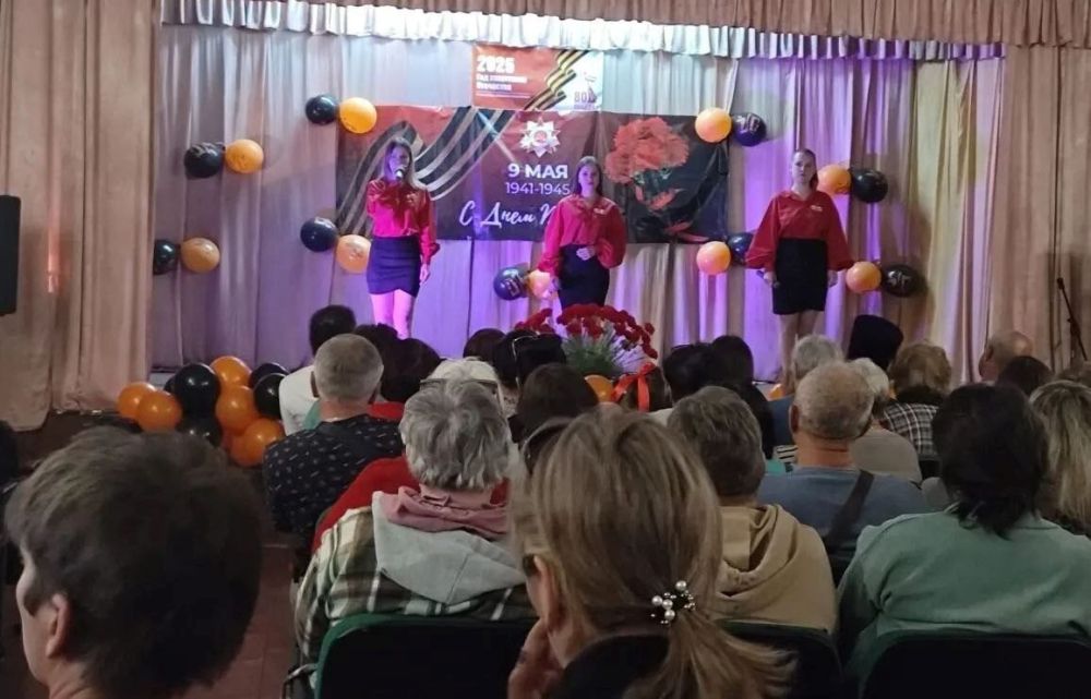 В преддверии 80-летия Победы в клубе села Орехово состоялся праздничный концерт «Живём и помним» В преддверии 80-летия Победы в клубе села Орехово состоялся праздничный концерт «Живём и помним»
