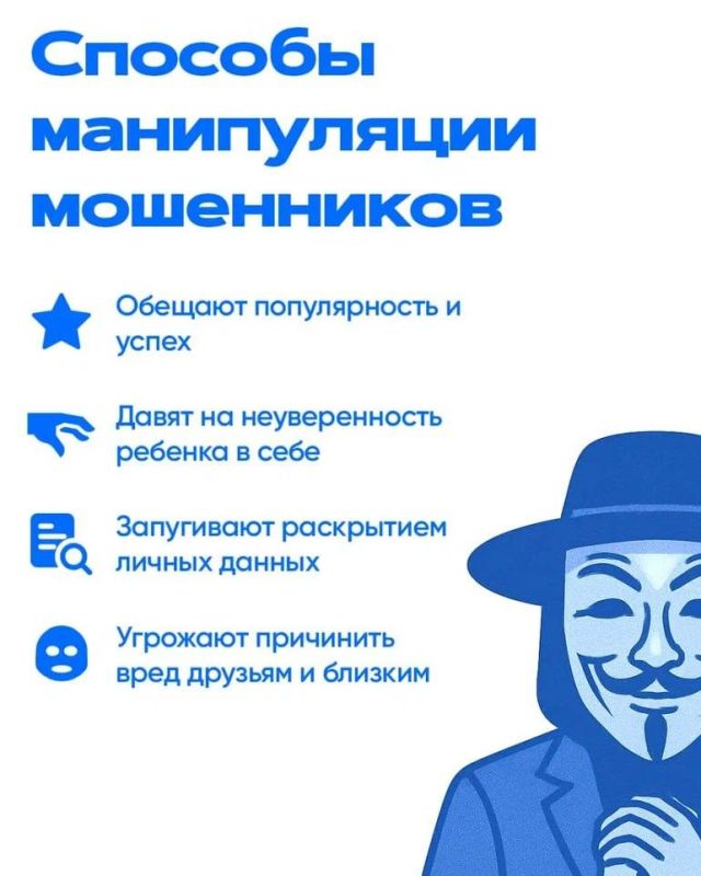 Родители, будьте внимательны! Родители, будьте внимательны!