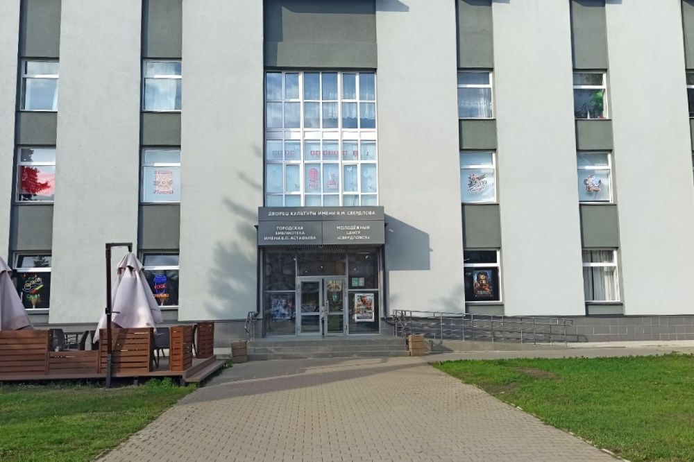 В Свердловской центральной городской библиотеке состоялось очередное заседание клуба «Креатив» В Свердловской центральной городской библиотеке состоялось очередное заседание клуба «Креатив»