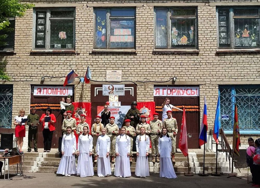 Праздничный концерт - митинг в честь Дня Победы Праздничный концерт - митинг в честь Дня Победы