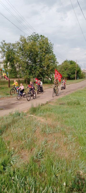В селе Бунчуковка прошел велопробег, приуроченный к Дню Победы В селе Бунчуковка прошел велопробег, приуроченный к Дню Победы