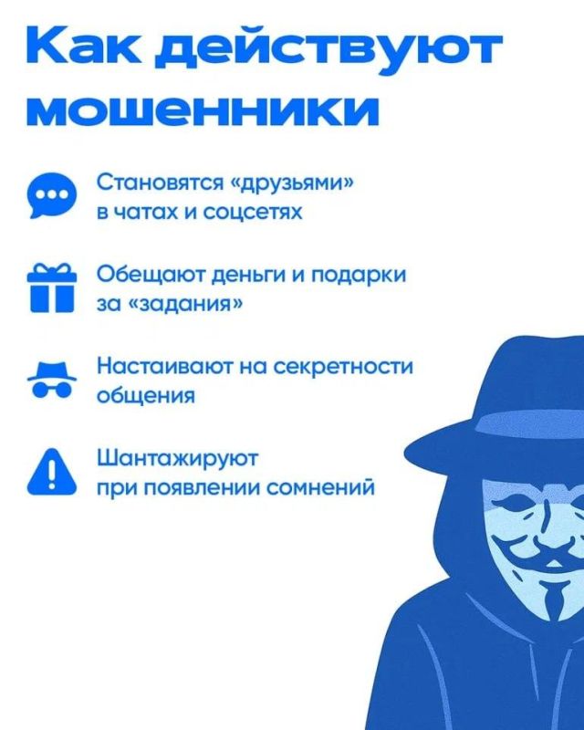 Родители, будьте внимательны! Родители, будьте внимательны!
