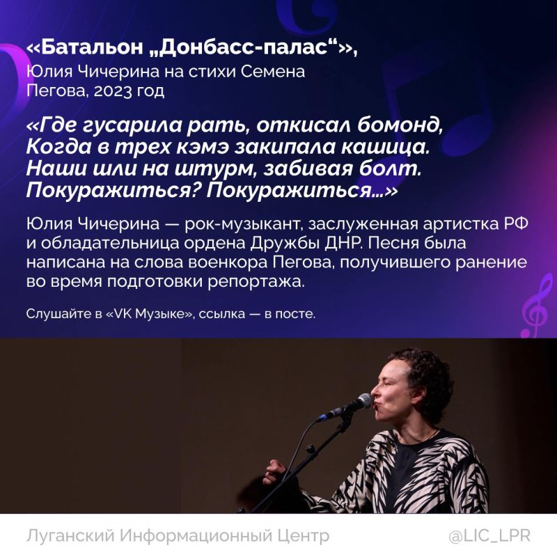 Все ближе 9 Мая — день, 80 лет назад изменивший жизнь миллионов людей! Все ближе 9 Мая — день, 80 лет назад изменивший жизнь миллионов людей!