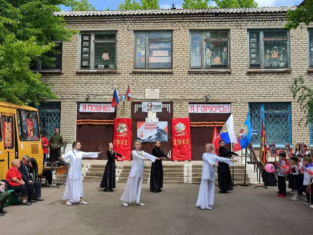 Праздничный концерт - митинг в честь Дня Победы Праздничный концерт - митинг в честь Дня Победы