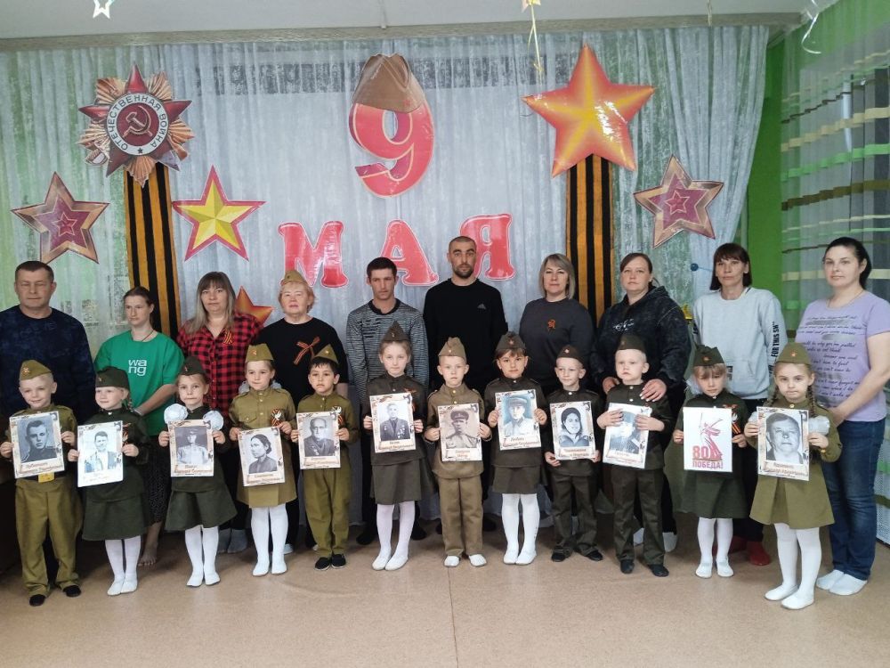 ГБУДО ЛНР ЯСЛИ-САД "ЛУЧИК" п Широкий воспитанники старшей группы "Теремок "приняли участие в акции "Бессмертный полк:Герои среди нас" ГБУДО ЛНР ЯСЛИ-САД "ЛУЧИК" п Широкий воспитанники старшей группы "Теремок "приняли участие в акции "Бессмертный полк:Герои среди нас"