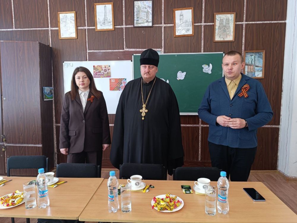Депутат Совета городского округа города Брянки, координатор проекта "Историческая память" партии "Единая Россия" Юлия Федькина приняла участие в духовно-патриотическом диалоге «Церковь и Победа» Депутат Совета городского округа города Брянки, координатор проекта "Историческая память" партии "Единая Россия" Юлия Федькина приняла участие в духовно-патриотическом диалоге «Церковь и Победа»