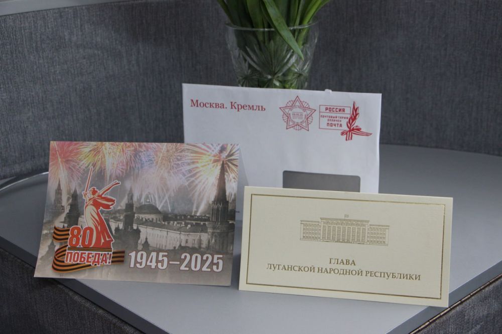 Олег Савченко: В преддверии 80-летия Великой Победы посетил нашего ветерана Великой Отечественной войны - Чеузову Анну Савельевну Олег Савченко: В преддверии 80-летия Великой Победы посетил нашего ветерана Великой Отечественной войны - Чеузову Анну Савельевну