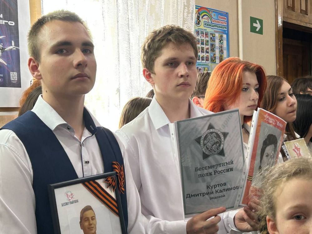 Великая память живёт в наших сердцах! Великая память живёт в наших сердцах!