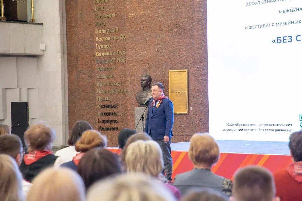 В Москве наградили победителей и призёров проекта «Без срока давности» В Москве наградили победителей и призёров проекта «Без срока давности»