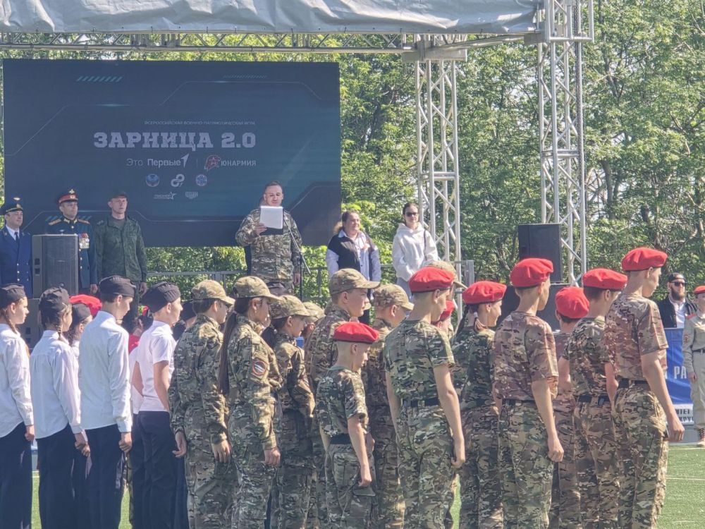 Команда средней возрастной категории "Честь и Слава" Ясеновской гимназии им.Ю.В.Стеценко после победы на муниципальном этапе игры "Зарница 2.0" в Ровеньках стала участником Регионального этапа в Краснодоне Команда средней возрастной категории "Честь и Слава" Ясеновской гимназии им.Ю.В.Стеценко после победы на муниципальном этапе игры "Зарница 2.0" в Ровеньках стала участником Регионального этапа в Краснодоне