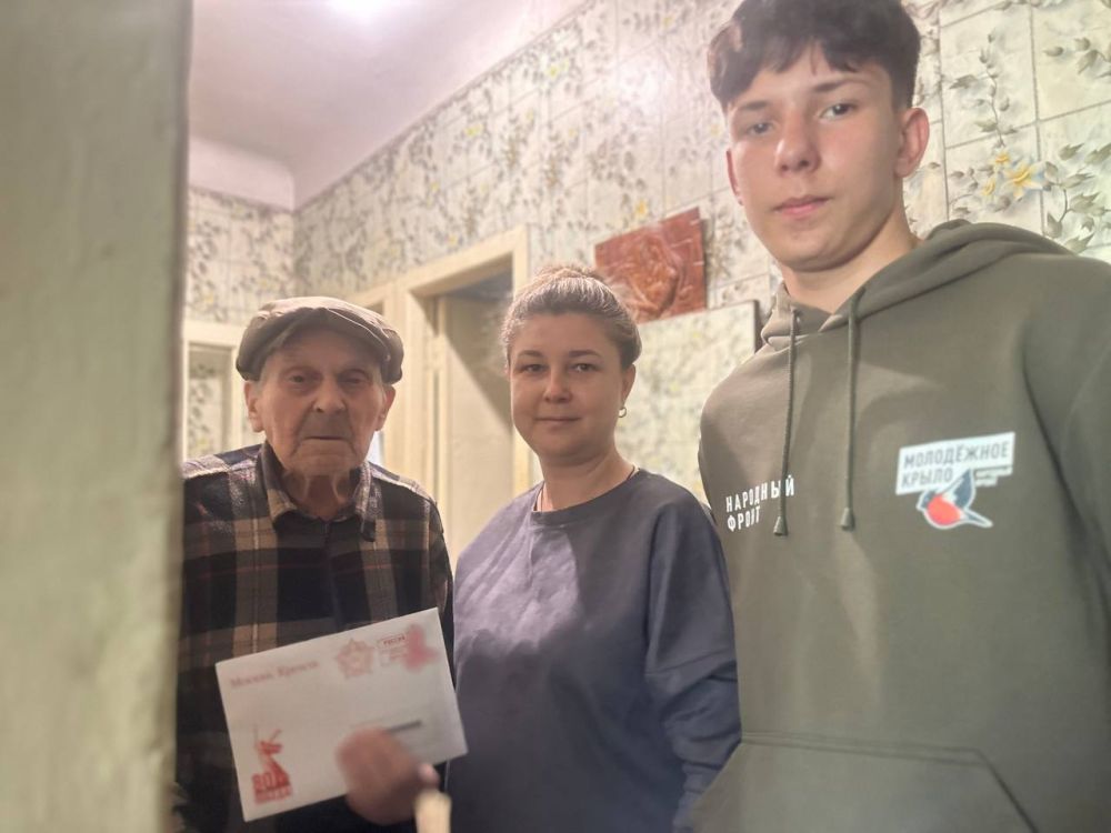 В преддверии празднования 80-летия Великой Победы ветераны, труженики тыла, участники войны, проживающие в Стаханове, Ирмино и Алмазной, получают поздравительные письма от Президента Российской Федерации Владимира... В преддверии празднования 80-летия Великой Победы ветераны, труженики тыла, участники войны, проживающие в Стаханове, Ирмино и Алмазной, получают поздравительные письма от Президента Российской Федерации Владимира...