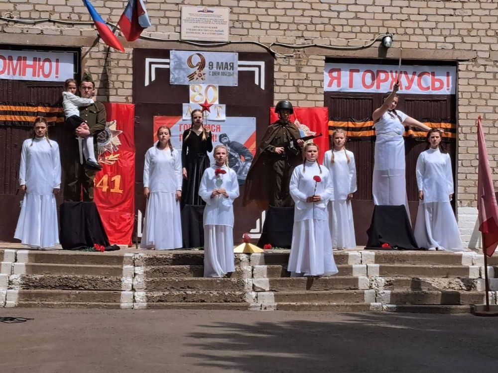Праздничный концерт - митинг в честь Дня Победы Праздничный концерт - митинг в честь Дня Победы