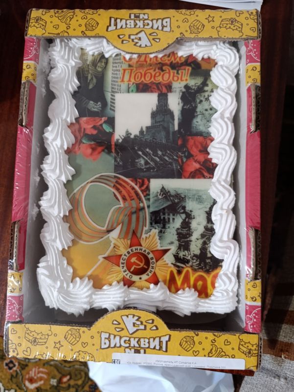 Евгений Шаталин: В преддверии 80-летия Победы вручил ветеранам удостоверения «Почетный гражданин» города Рубежное Луганской Народной Республики и поздравительные письма от президента России Владимира Путина Евгений Шаталин: В преддверии 80-летия Победы вручил ветеранам удостоверения «Почетный гражданин» города Рубежное Луганской Народной Республики и поздравительные письма от президента России Владимира Путина