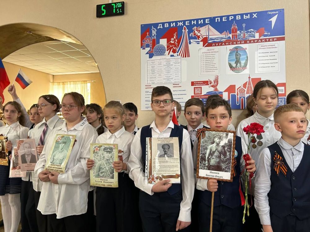 Великая память живёт в наших сердцах! Великая память живёт в наших сердцах!