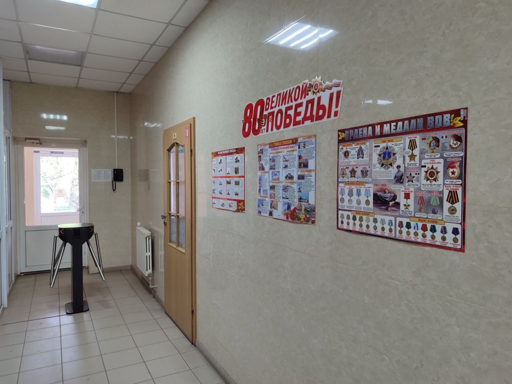 В Луганском центре медицины катастроф продолжается цикл мероприятий, посвященных 80-летию Победы в Великой Отечественной войне 1941–1945 гг В Луганском центре медицины катастроф продолжается цикл мероприятий, посвященных 80-летию Победы в Великой Отечественной войне 1941–1945 гг