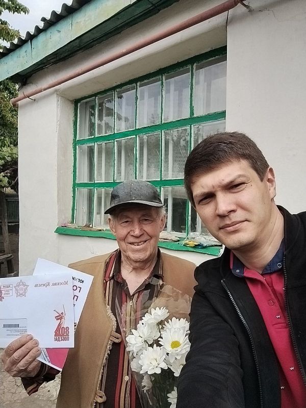 В преддверии празднования 80-летия Великой Победы ветераны, труженики тыла, участники войны, проживающие в Стаханове, Ирмино и Алмазной, получают поздравительные письма от Президента Российской Федерации Владимира... В преддверии празднования 80-летия Великой Победы ветераны, труженики тыла, участники войны, проживающие в Стаханове, Ирмино и Алмазной, получают поздравительные письма от Президента Российской Федерации Владимира...