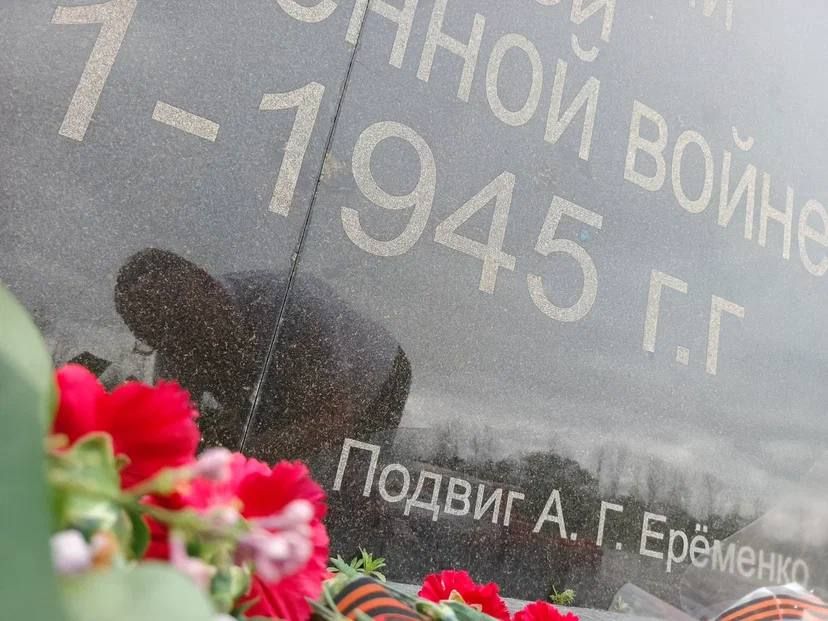 Роман Лысенко: Отдаем дань памяти погибшим героям Роман Лысенко: Отдаем дань памяти погибшим героям