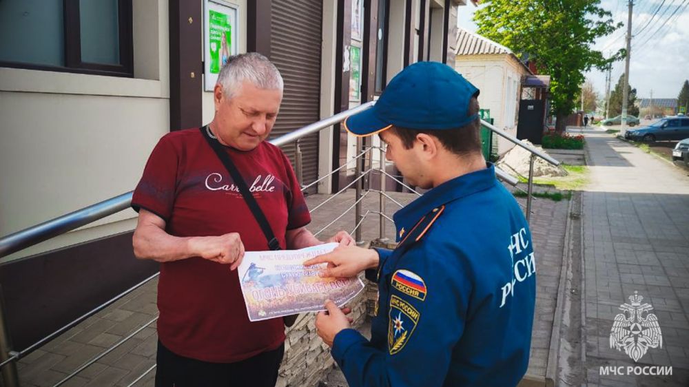 Соблюдение элементарных правил безопасности поможет сохранить природу от огня Соблюдение элементарных правил безопасности поможет сохранить природу от огня