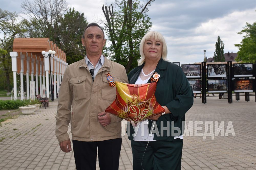 Массовые народные гуляния прошли 9 Мая в Краснодонском городском парке культуры и отдыха им. «Молодой гвардии» Массовые народные гуляния прошли 9 Мая в Краснодонском городском парке культуры и отдыха им. «Молодой гвардии»