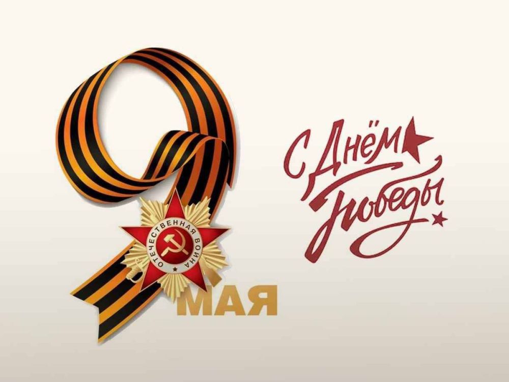       л       !