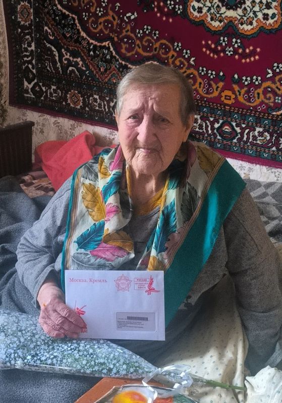 Письма от Президента ветеранам Краснодонщины Письма от Президента ветеранам Краснодонщины