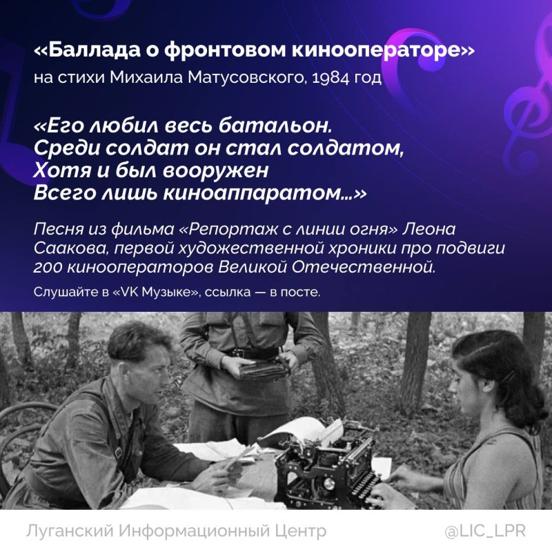 9 наполняет наши сердца гордостью и печалью одновременно 9 наполняет наши сердца гордостью и печалью одновременно