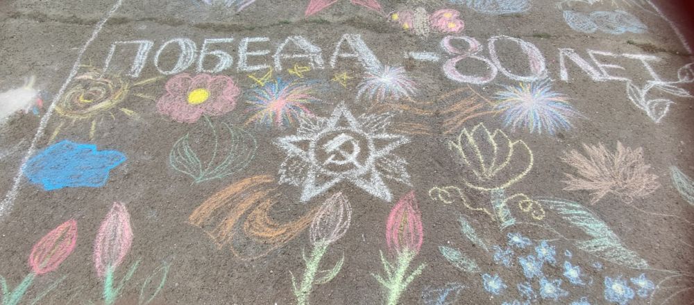 В Молодогвардейске прошел митинг «Духовное наследие Великой Победы!» В Молодогвардейске прошел митинг «Духовное наследие Великой Победы!»