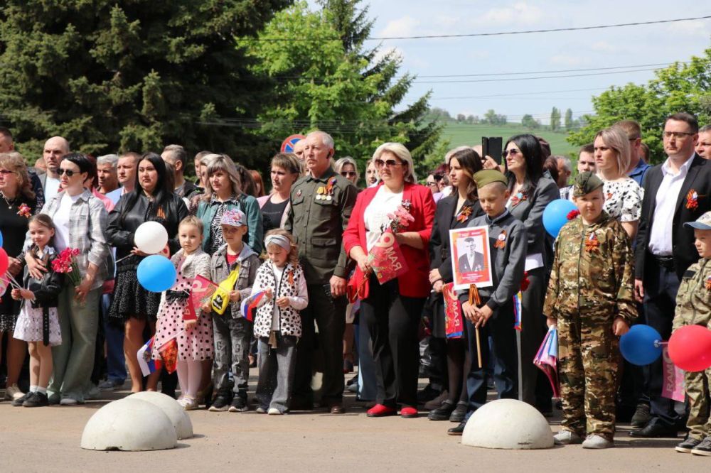 Торжественный митинг посвященный 80-й годовщине Победы в Великой Отечественной войне Торжественный митинг посвященный 80-й годовщине Победы в Великой Отечественной войне