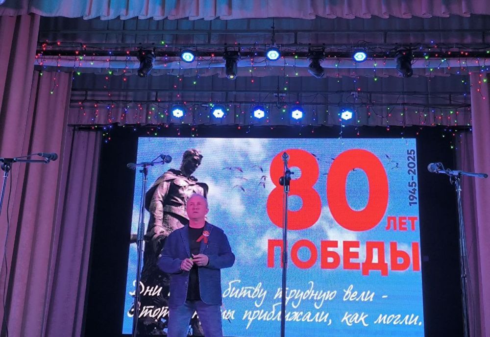 Концерт ко Дню Победы в Белокуракинском Доме культуры: Память, единство и искусство Концерт ко Дню Победы в Белокуракинском Доме культуры: Память, единство и искусство