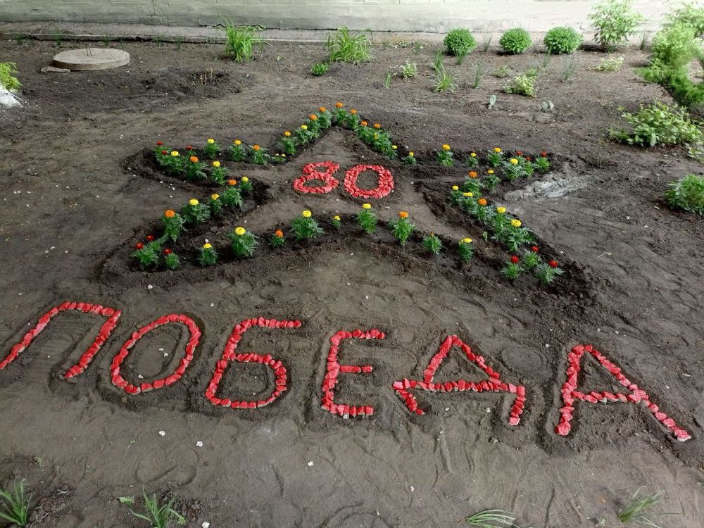 День Победы сегодня отмечают и в прифронтовых городах Республики День Победы сегодня отмечают и в прифронтовых городах Республики