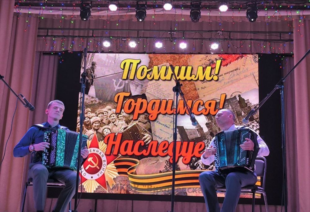 Концерт ко Дню Победы в Белокуракинском Доме культуры: Память, единство и искусство Концерт ко Дню Победы в Белокуракинском Доме культуры: Память, единство и искусство