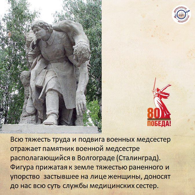 999. Сегодня мы отмечаем великий праздник — День Победы 999. Сегодня мы отмечаем великий праздник — День Победы