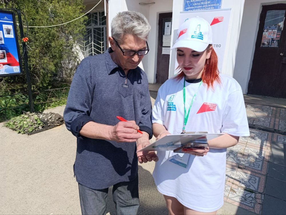 Сергей Козенко: Сегодня, в День Великой Победы, Краснодонский муниципальный округ оживился в праздничной атмосфере! Жители с энтузиазмом принимают участие в торжествах и массово посещают общественные места, наслаждаясь... Сергей Козенко: Сегодня, в День Великой Победы, Краснодонский муниципальный округ оживился в праздничной атмосфере! Жители с энтузиазмом принимают участие в торжествах и массово посещают общественные места, наслаждаясь...